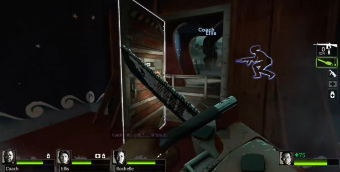 求生之路2第二章第二关怎么过的3