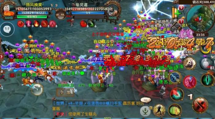 卧虎藏龙有哪些好用的坐骑供选择1