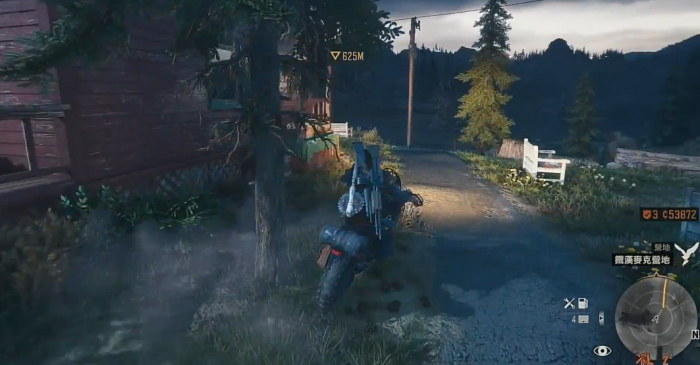 往日不再永志不忘任务怎么做3