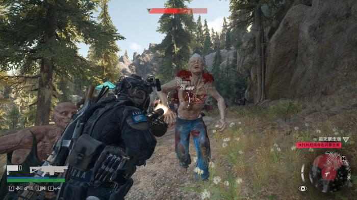 往日不再喷火器怎么获得2