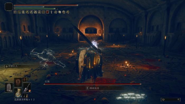 艾尔登法环熊飨祷告怎么用_艾尔登法环小蓝熊可以删吗