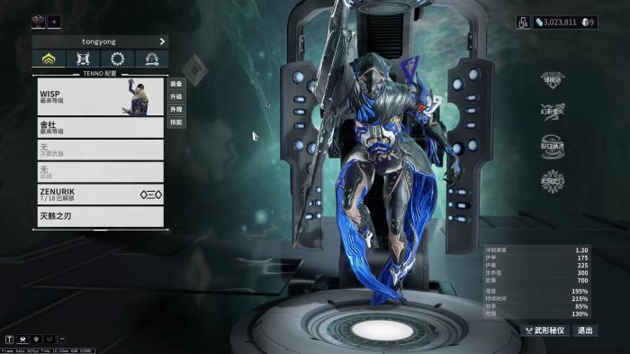 星际战甲舍杜怎么配卡2