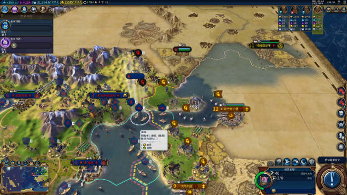 文明6征服胜利的公式化玩法是什么2