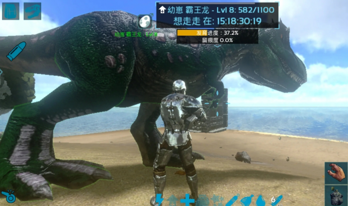 方舟生存进化留痕系统是什么1