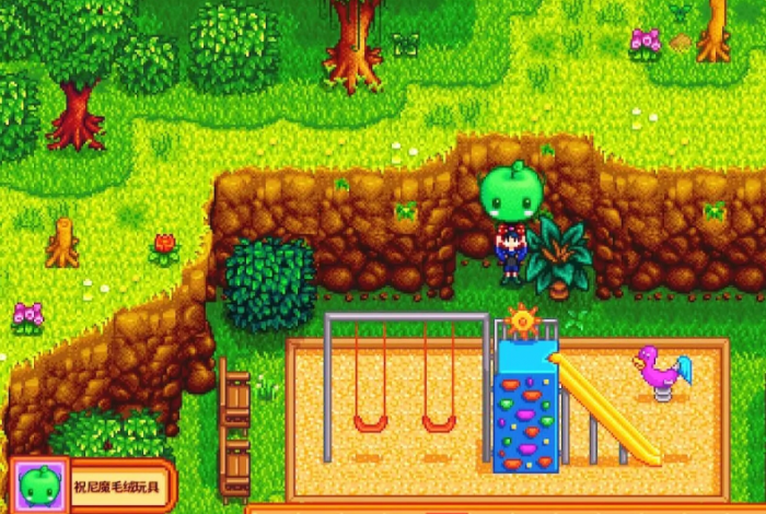 星露谷物语秘密纸条有什么用1