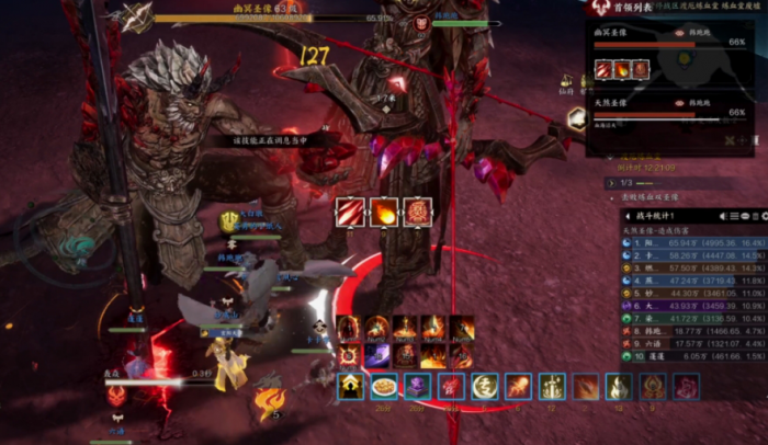 诛仙世界炼血堂圣像和窦二娘怎么打_诛仙手游炼血堂堂主刷新位置