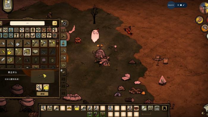 饥荒联机版基础武器有哪些特性1