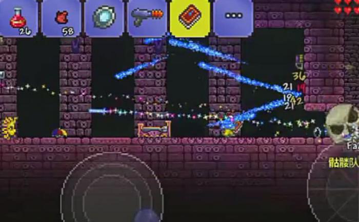 泰拉瑞亚水矢之书怎么使用_泰拉瑞亚水迹叶怎么获得