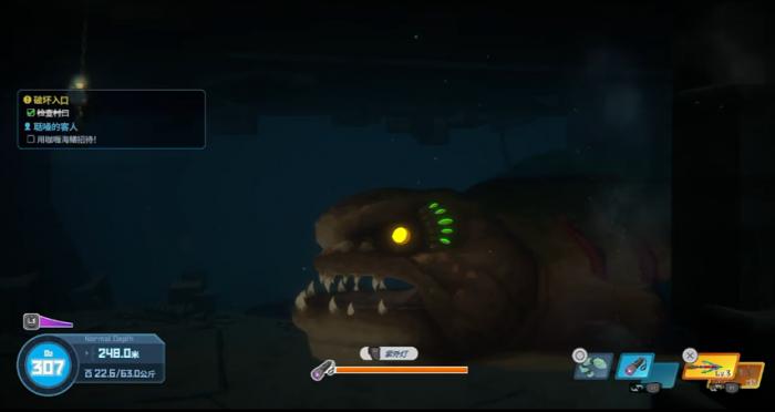 潜水员戴夫狼鳗boss如何应对2