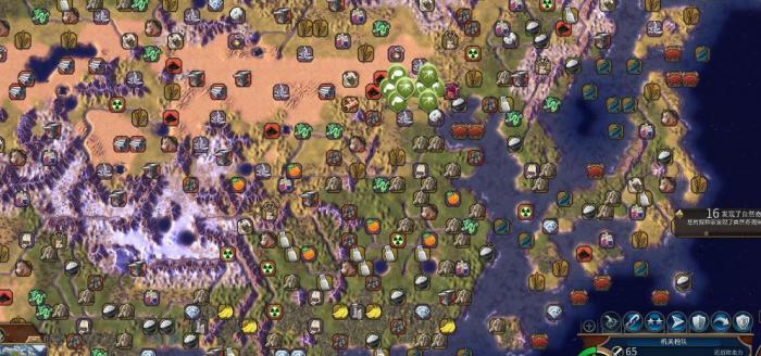 文明6建造者有哪些作用3