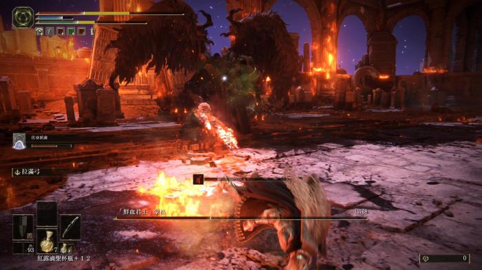 艾尔登法环鲜血王朝boss怎么击杀2