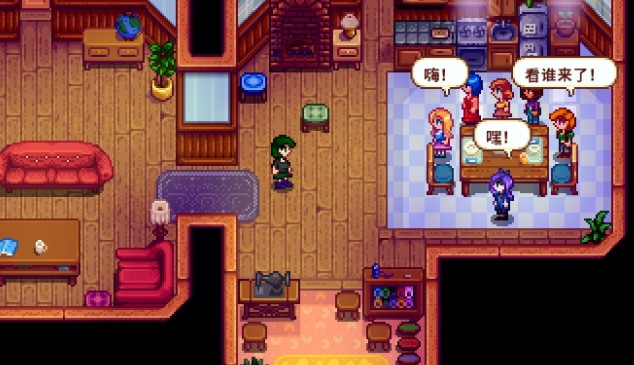 星露谷物语群体10心事件有哪些机制_星露谷物语联机版