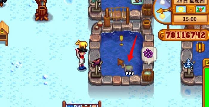 星露谷物语金色动物饼干给什么动物2