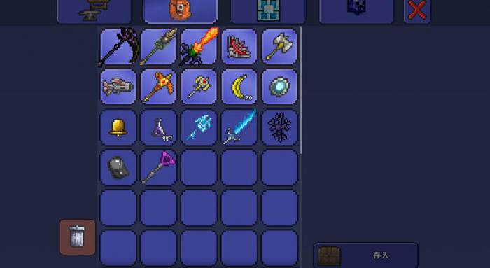 泰拉瑞亚代达罗斯套装怎么样2