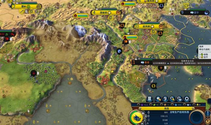 文明6朱棣怎么玩2