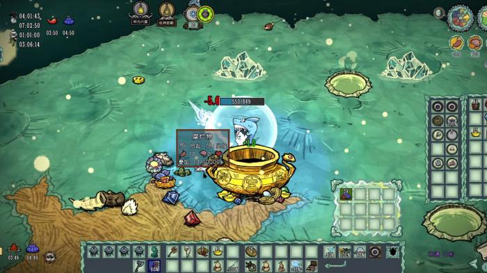 饥荒海洋传说好用的物品有哪些_饥荒海洋攻略