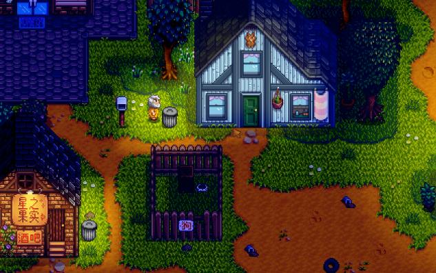 星露谷物语垃圾桶有哪些物品可以获取1