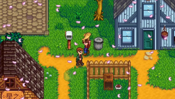 星露谷物语垃圾桶有哪些物品可以获取2