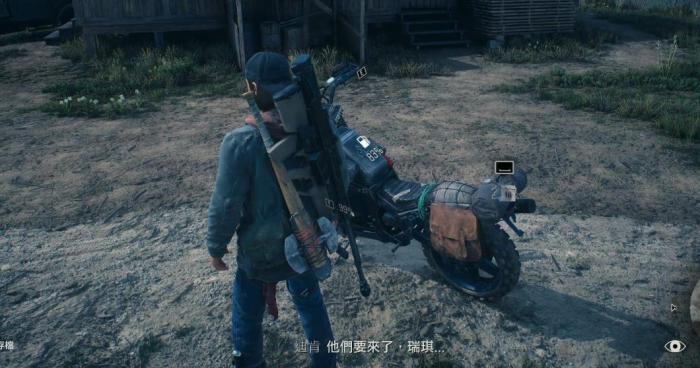 往日不再新手开局怎么玩_往日不再前期怎么玩