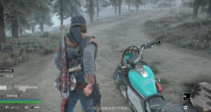 往日不再新手开局怎么玩2