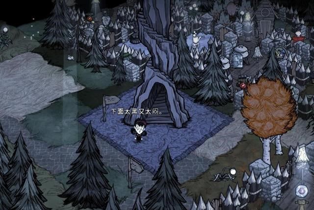 饥荒洞穴世界有什么机制2