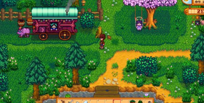 星露谷物语旅行货车都卖什么1