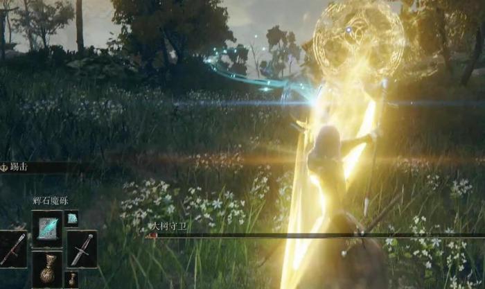 艾尔登法环法师新手怎么玩_艾尔登法环法师新手开荒图文攻略