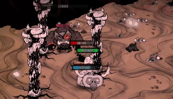 饥荒联机版梦魇疯猪有哪些特性1