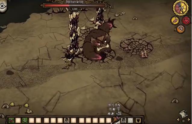 饥荒联机版梦魇疯猪有哪些能力2