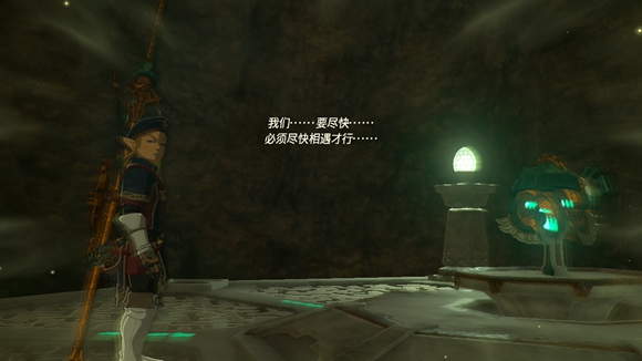 塞尔达传说高达机器人怎么制作_赛尔达 机器人