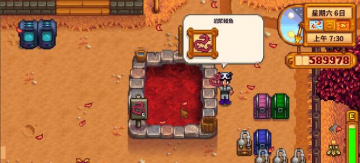 星露谷物语鱼塘有哪些基础特性1