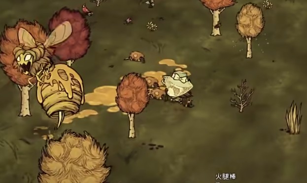 饥荒联机版击杀蜂王有哪些打法1