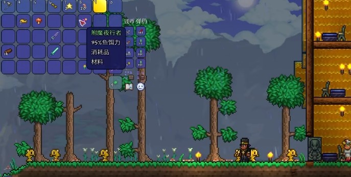 泰拉瑞亚雨天有哪些特性1