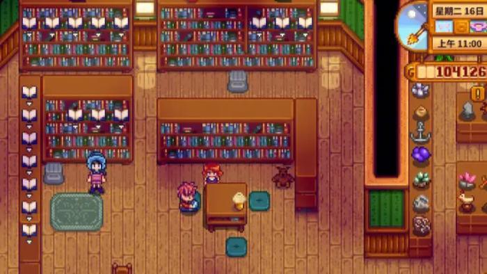 星露谷物语博物馆有哪些功能3