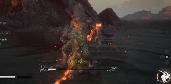 黑神话悟空石猿怎么打2