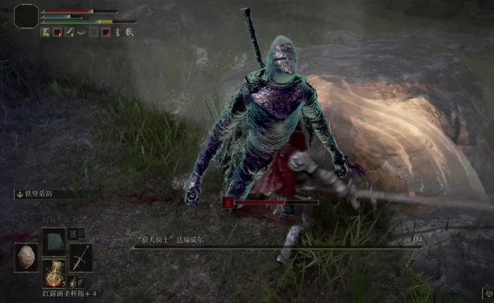 艾尔登法环如何获取猎犬长牙2