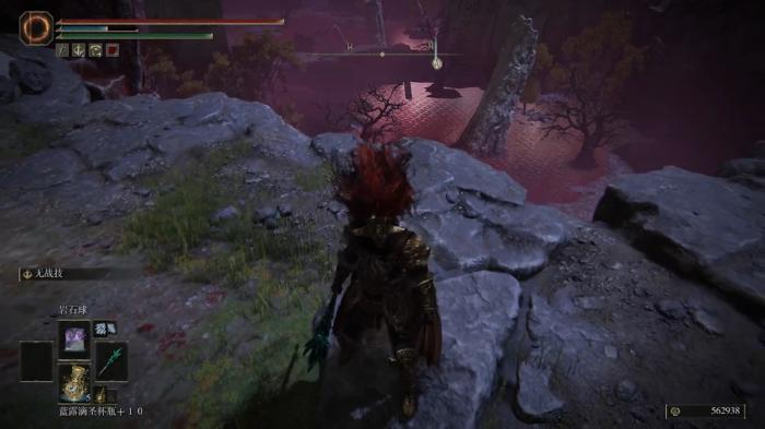 艾尔登法环开局遗物怎么选1