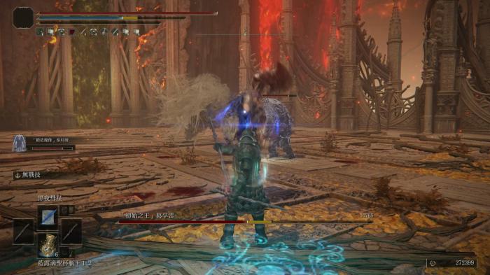 艾尔登法环战斗手段有哪些1