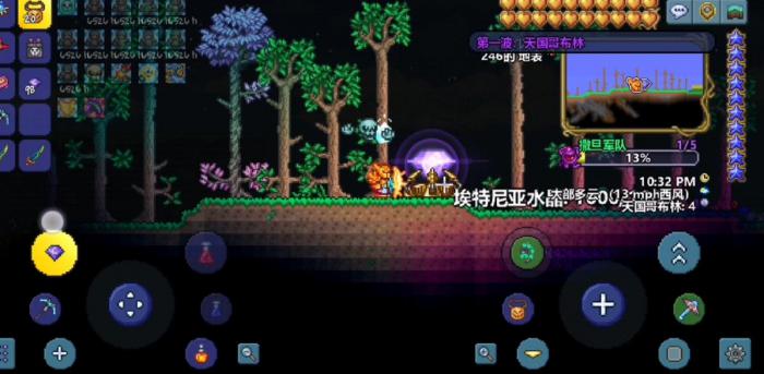 泰拉瑞亚霜月事件怎么触发1