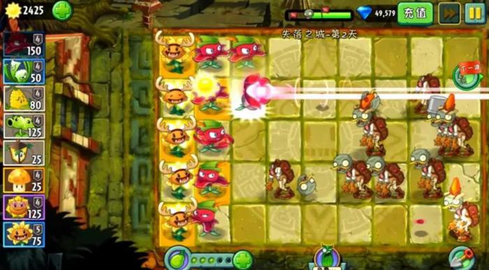 植物大战僵尸2红针花怎么样2