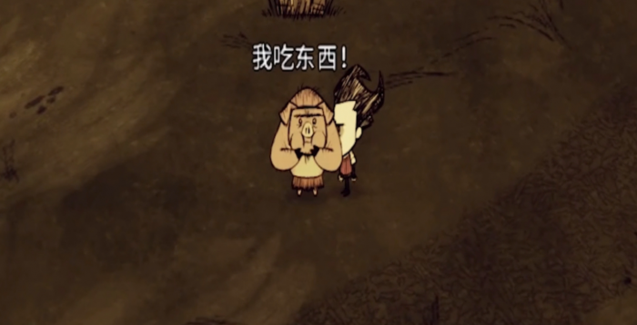 饥荒猪皮包有什么作用1