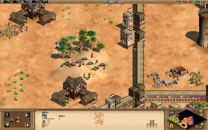 帝国时代2前期怎么发育1