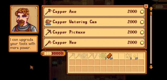 星露谷物语升级工具作用有哪些2