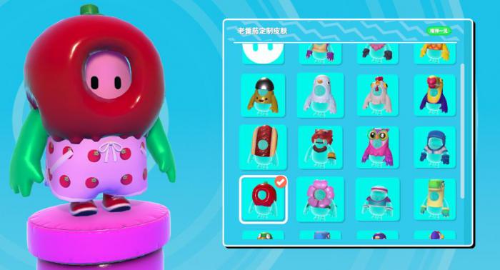 糖豆人怎么进去私人房间2