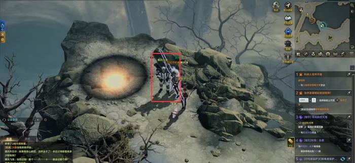 失落的方舟阿尔泰因隐藏任务怎么完成3