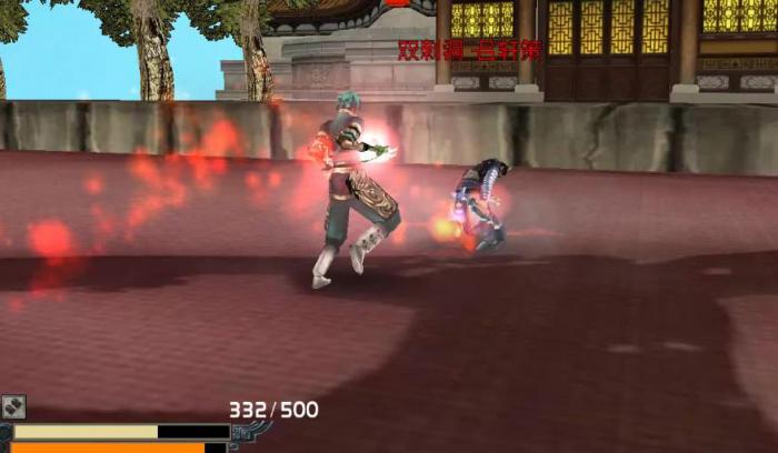 流星蝴蝶剑入门玩法是什么2