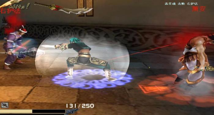 流星蝴蝶剑飞鹏堡怎么过2