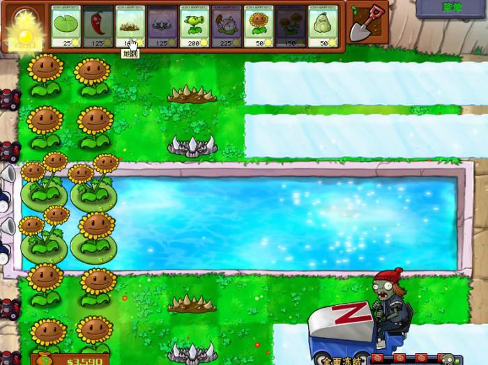 植物大战僵尸全面冻结要怎么通关2