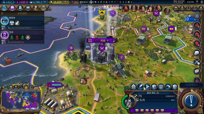 文明6罗马走什么路线_文明6罗马思路