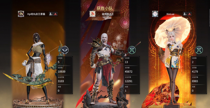 永劫无间高端局怎么玩_永劫无间pin高